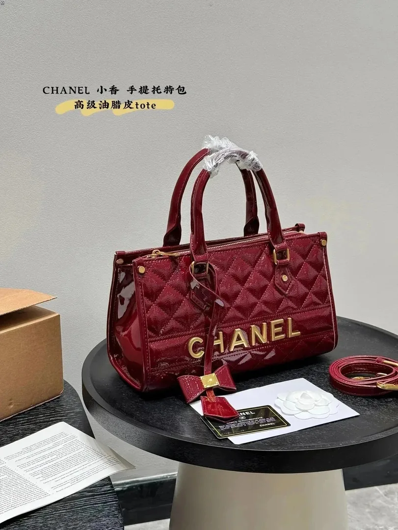 Bag Collection — QC