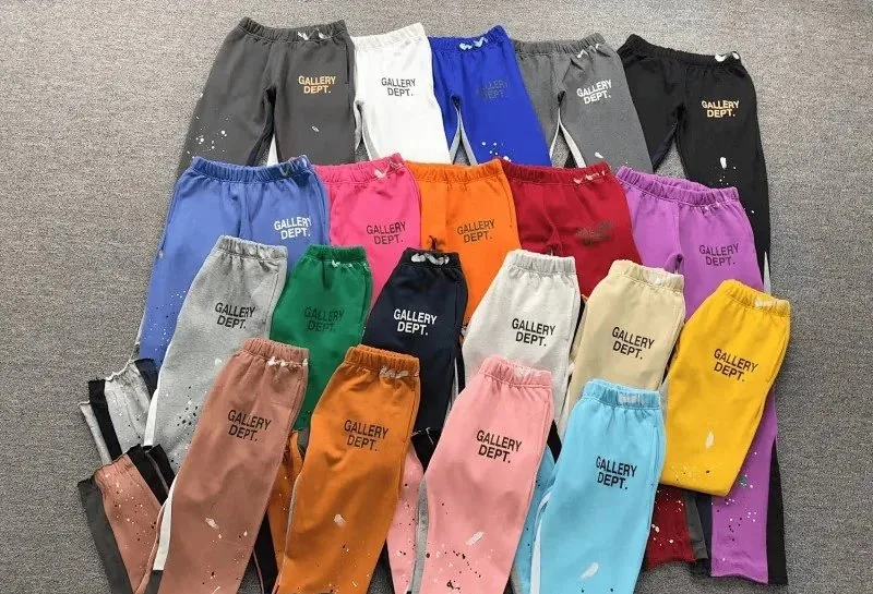 Sweatpants