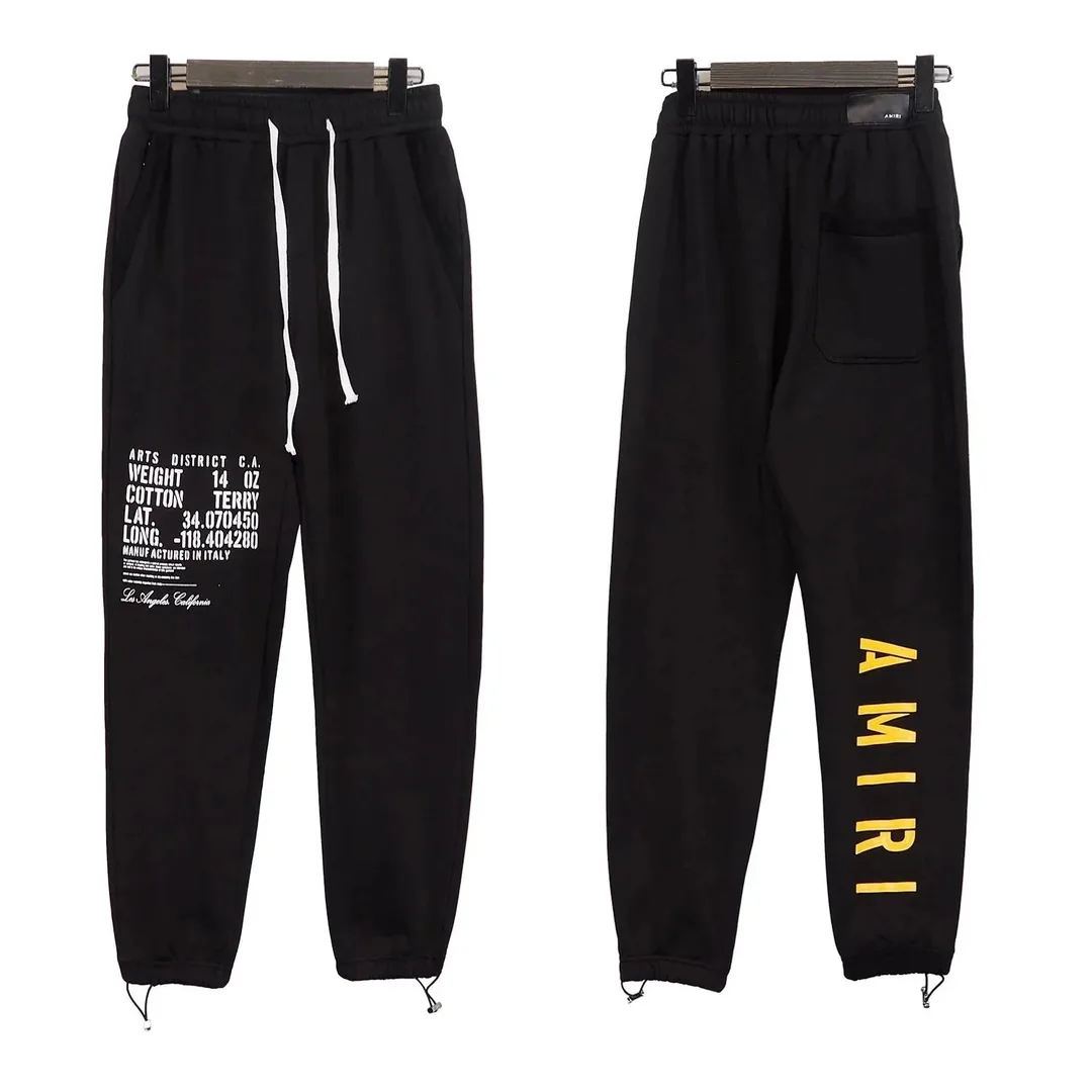 Sweatpants — Photo 8