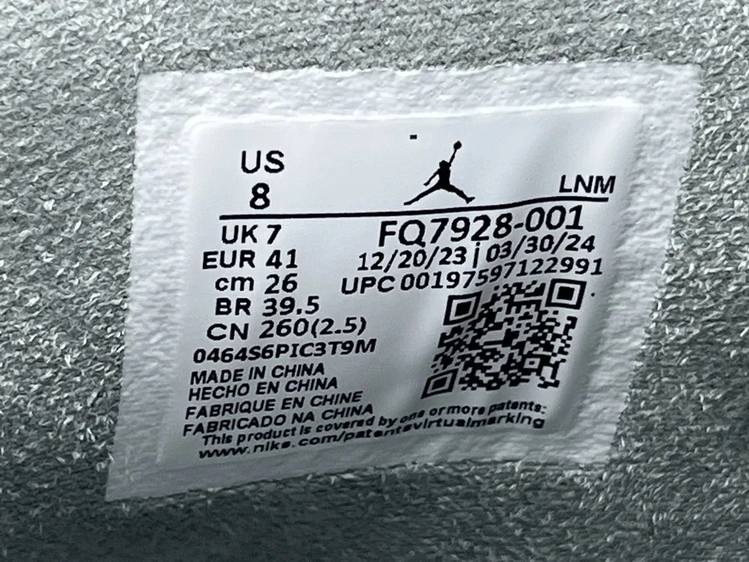 Air Jordan 4 Wet Cement — QC