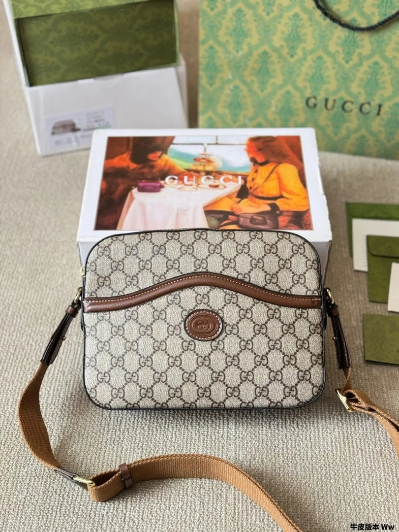 Gucci Messenger Bag — QC