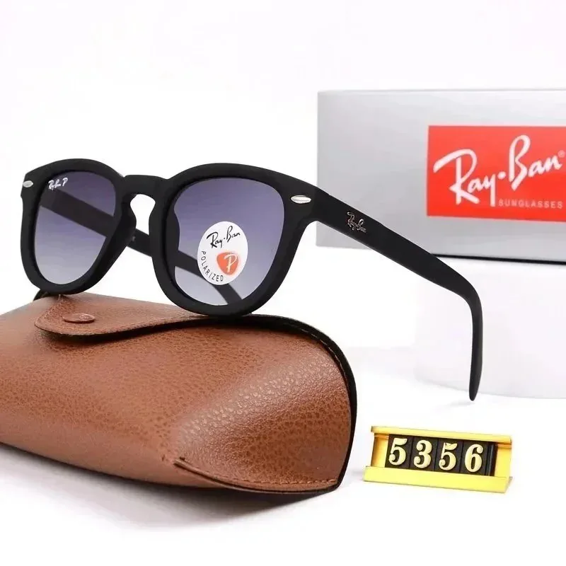 Street Style Sunglasses — QC