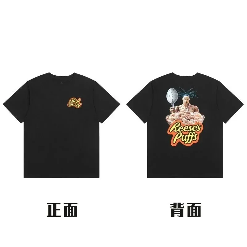 Streetwear T-Shirt — Photo 8