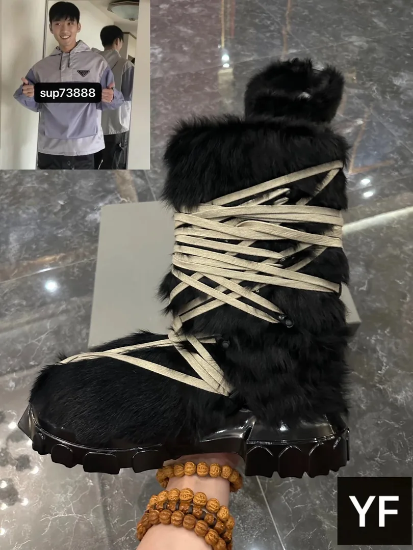 Rick Owens Pony Hair Star Boots — Photo 7