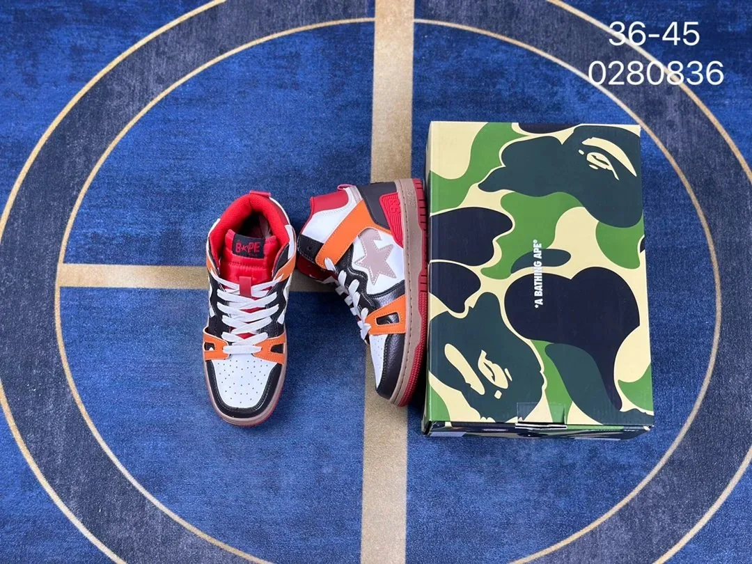 Bape Sta Tie-Dye SK8 Skate Shoes — QC
