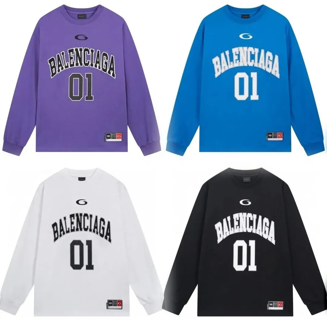 Basketball Jersey Set — Photo 5