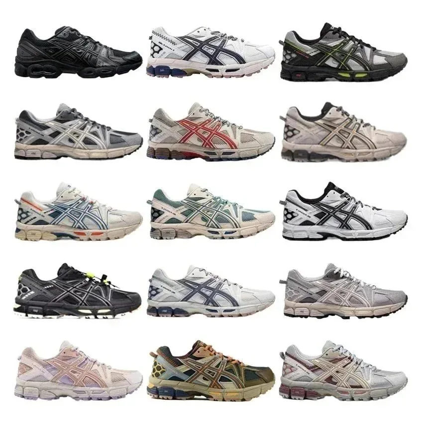 Asics Gel-Kahana 8 Trainers