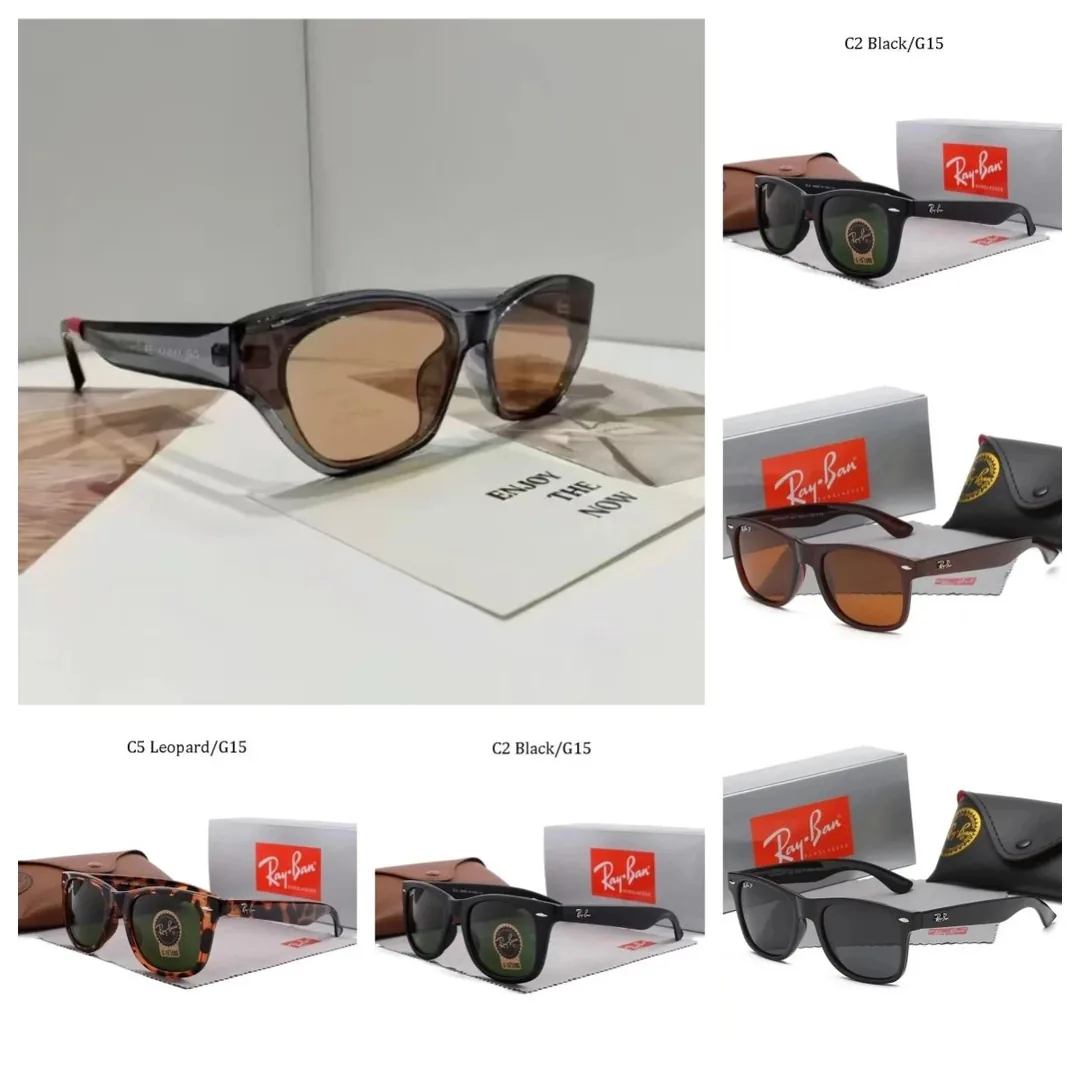 Street Style Glasses