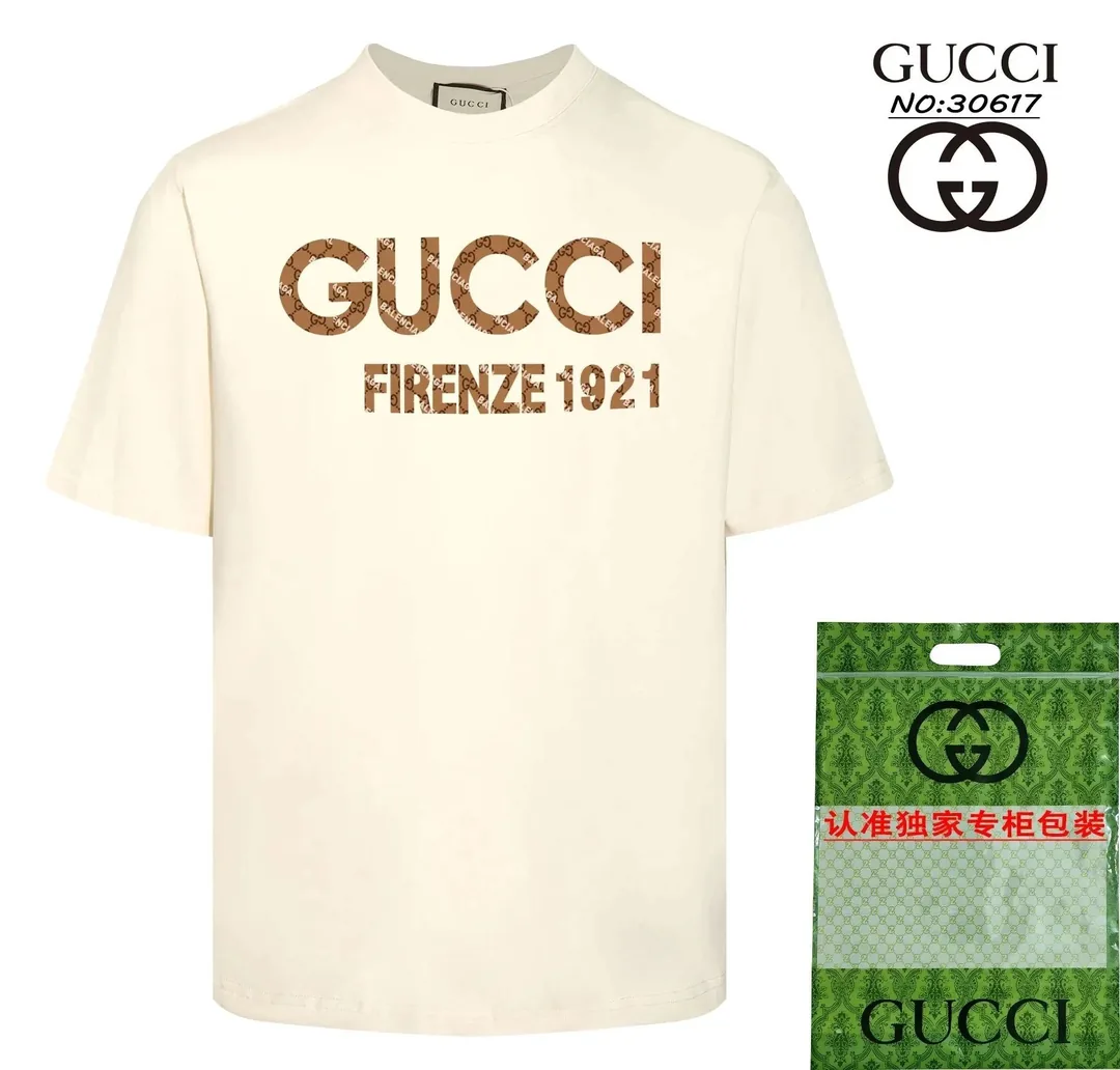 Gucci Print T-Shirt — Photo 13