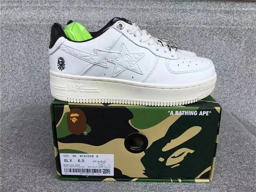 Bape Sta Multicolor Lace-Up Skate Shoes — QC