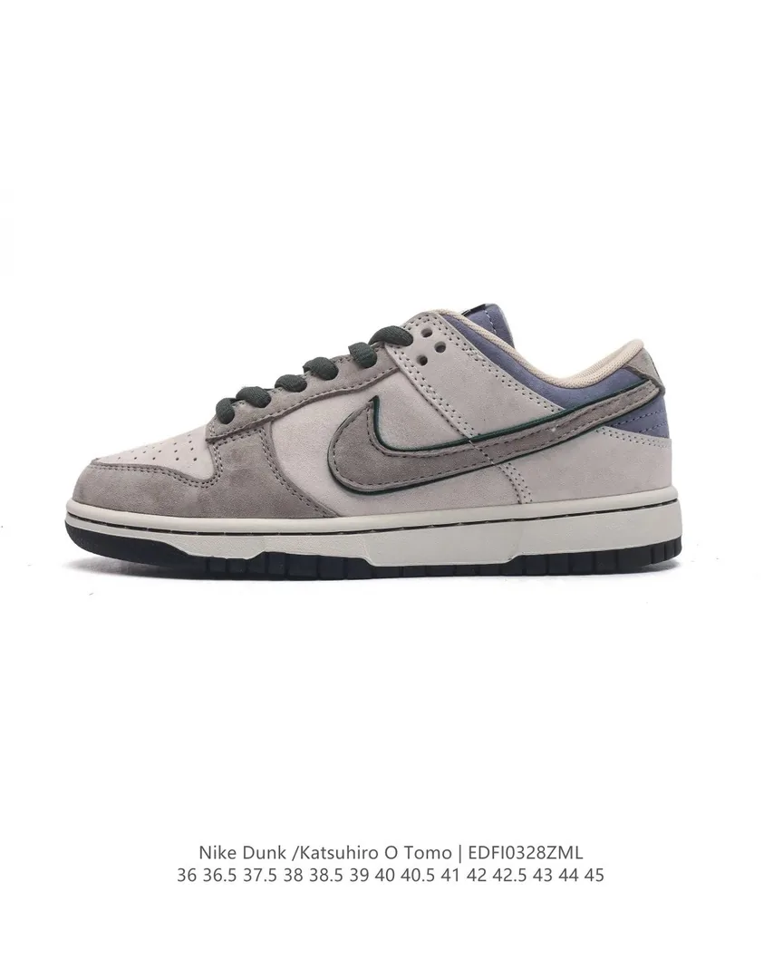 Nike Dunk Low Grey Otomo Katsuhiro Steamboy — Photo 5