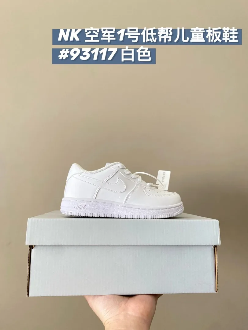 Nike Air Force 1 Kids Lace-Up Low-Top Sneakers — QC