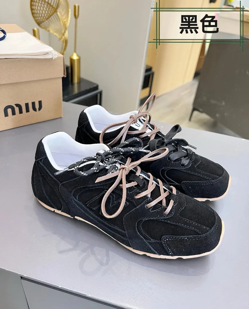 Miu Miu Brown Lace-Up Boots — QC