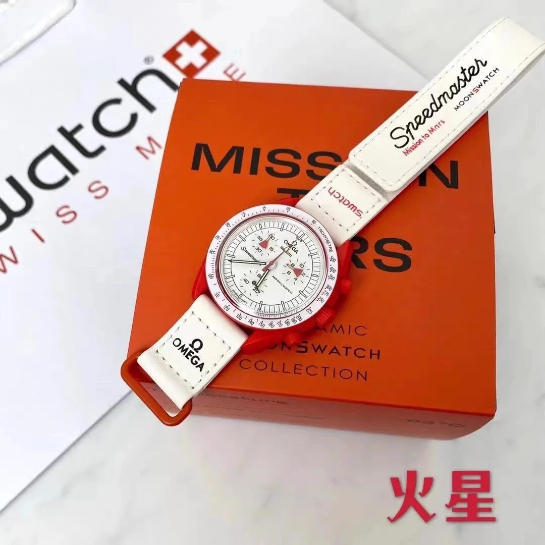 Omega Wristwatch — photo 8