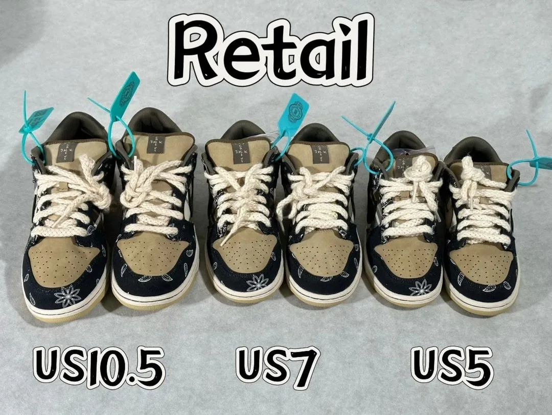 Nike Dunk Trainers — Photo 2