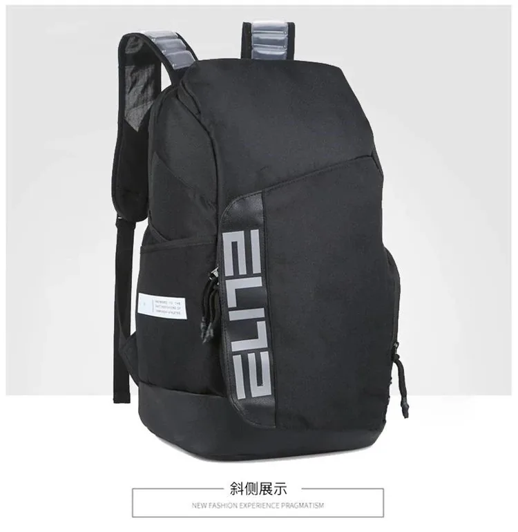 Air Max Cushioned Basketball Backpack — Photo 2