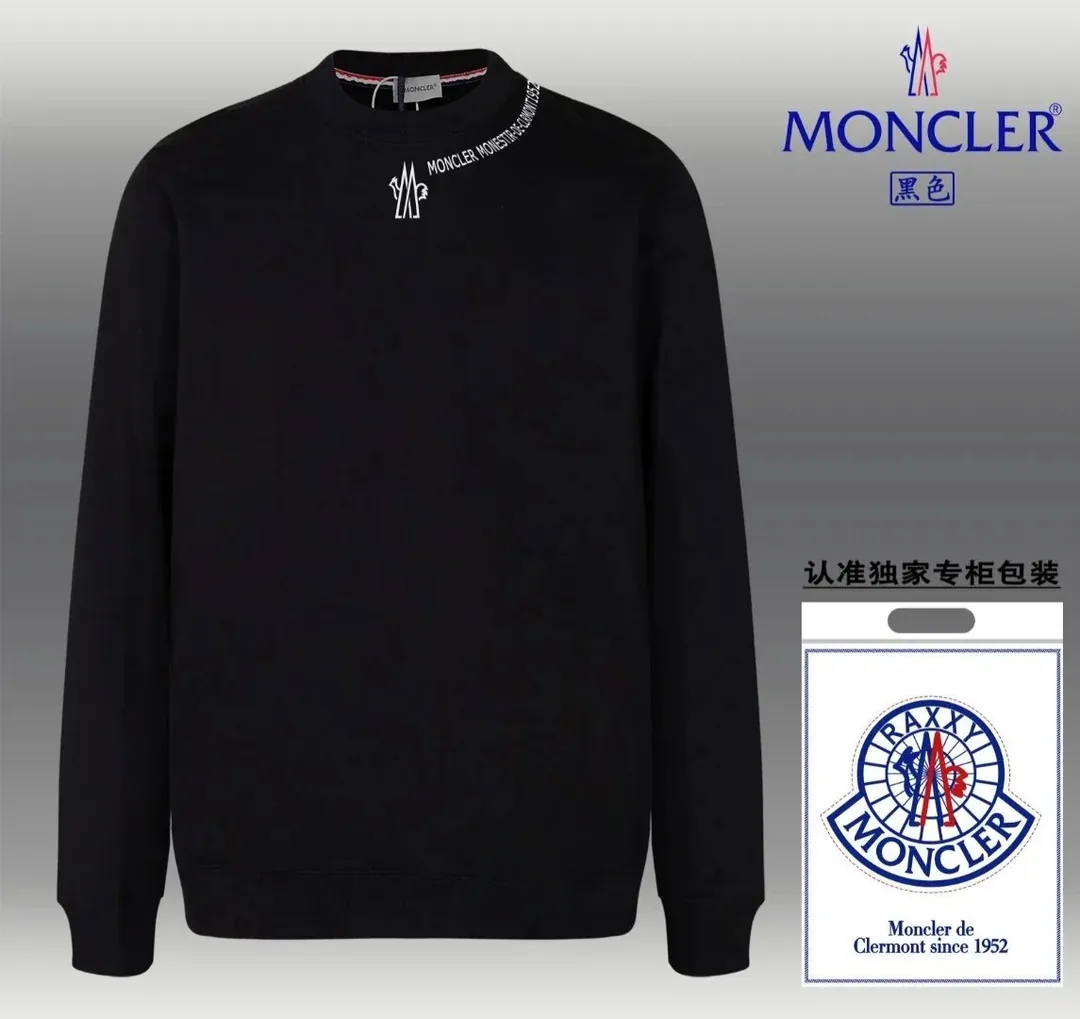 Moncler Sweatshirt — QC