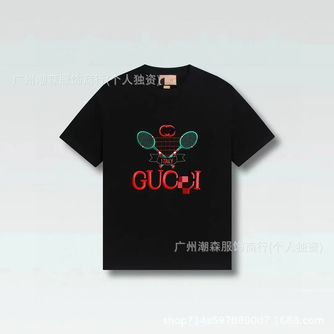 Gucci Peter Rabbit Print Crewneck T-Shirt — Photo 9
