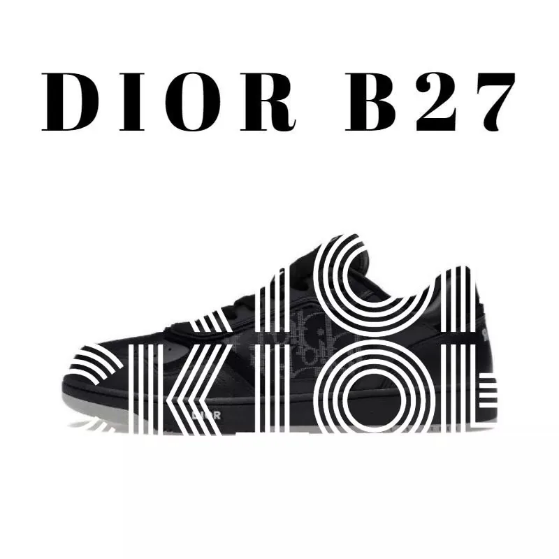 Dior B27 Sneakers — QC