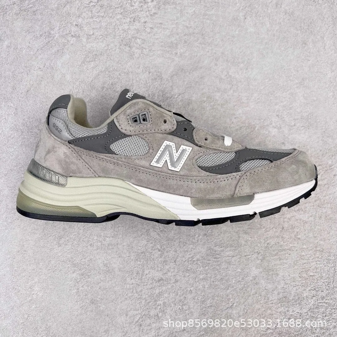 New Balance Grey Retro Sneakers — photo 6