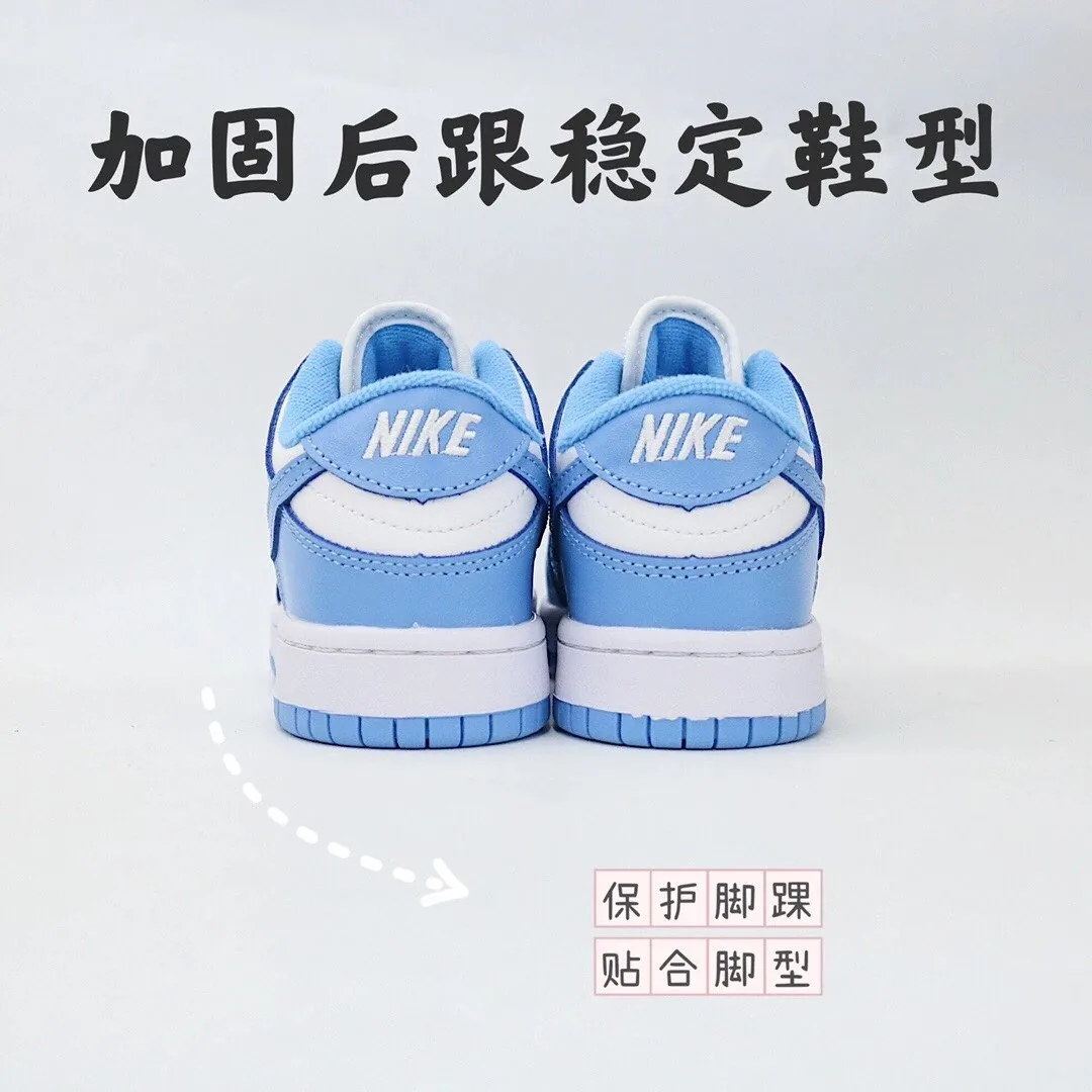 Nike Dunk Low Kids Lace-Up Skate Shoes — QC