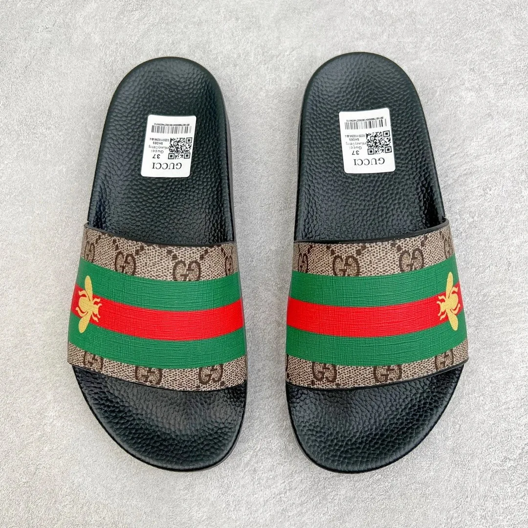 Rubber Web Lug Sole Slides — QC