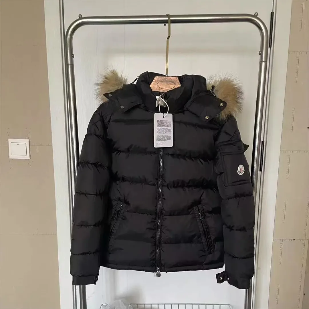 Down Jacket — QC