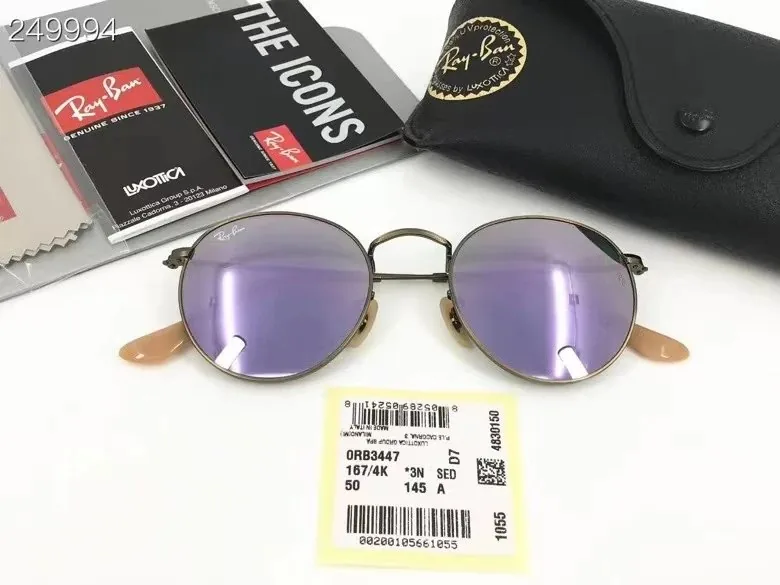 Ray-Ban Clubmaster Classic Sunglasses — QC