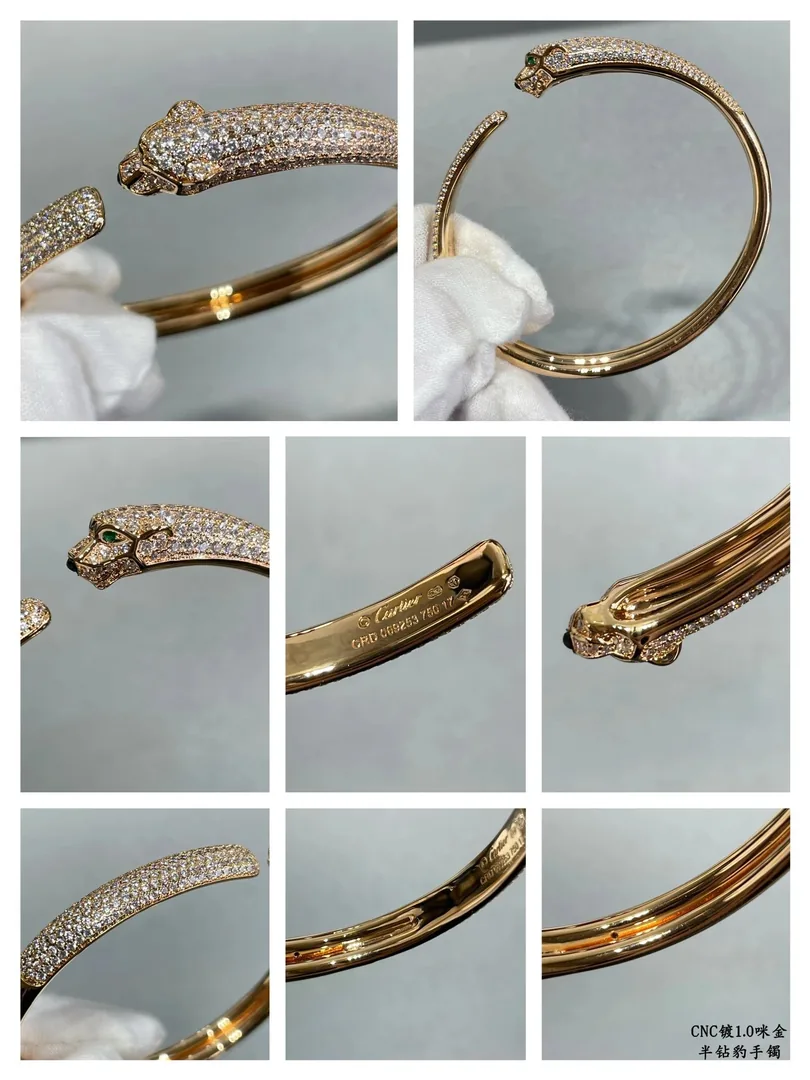 Slim Leopard Bracelet — Photo 4