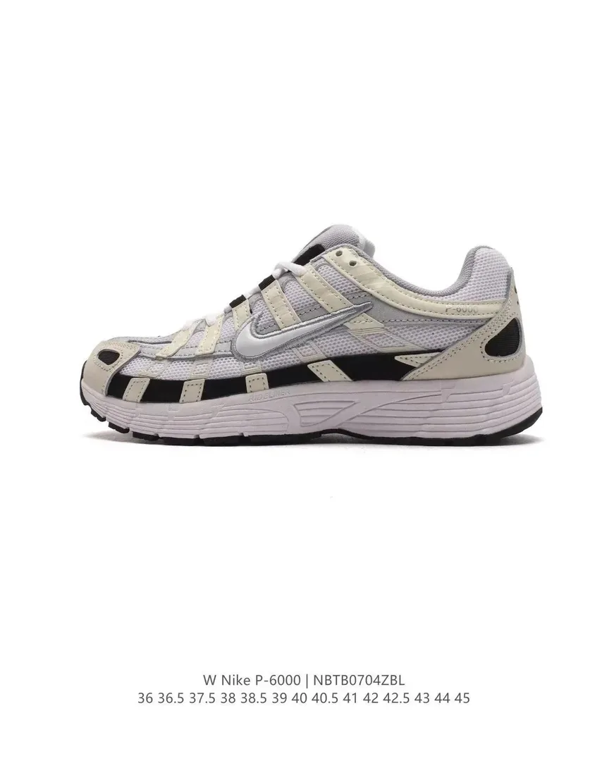Nike Air Max 95 Running Shoes — QC