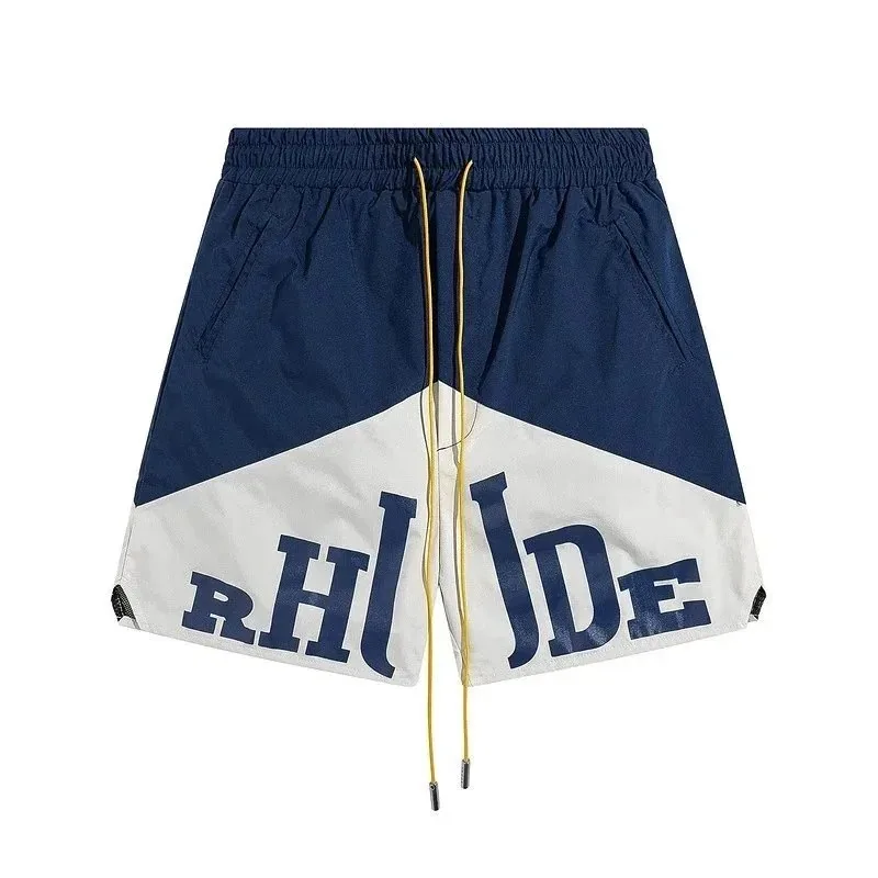 Colorblock Letter Mesh Shorts — QC
