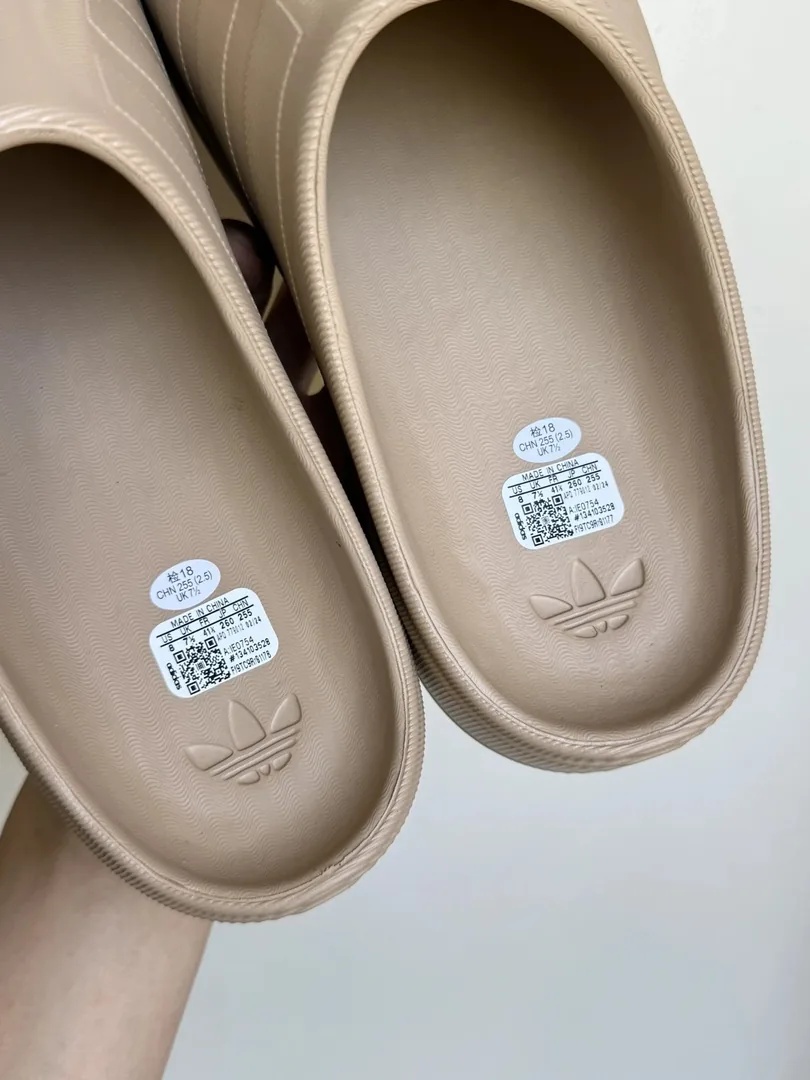 AdiFOM Adilette Clog Slides — QC