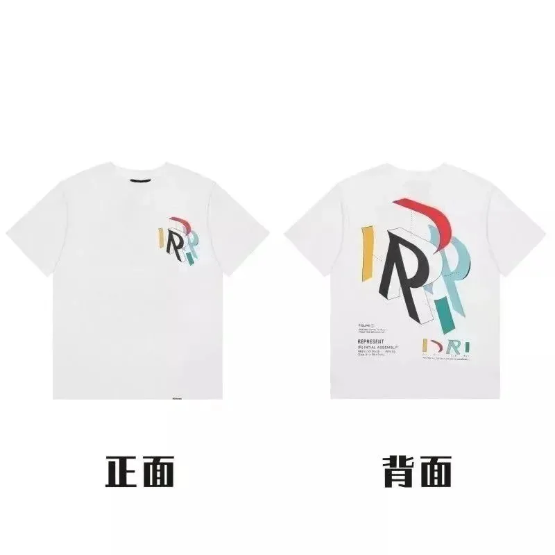 Represent Graphic Print T-Shirt Collection — QC
