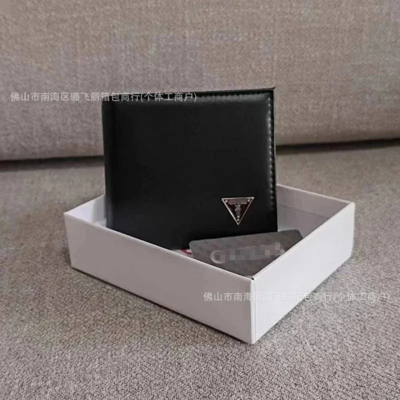 Men's Short Wallet — Photo 5