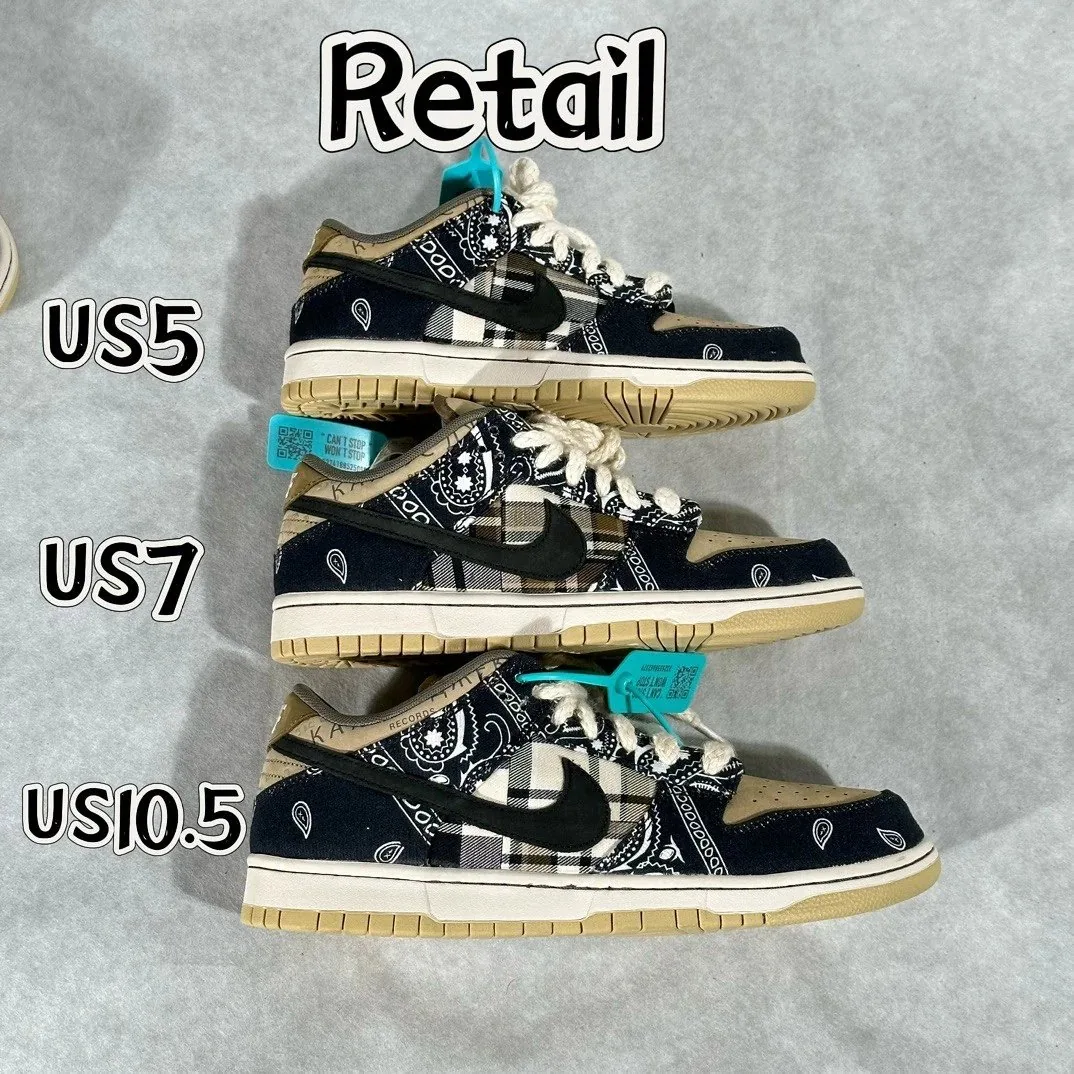Nike Dunk Trainers — Photo 3
