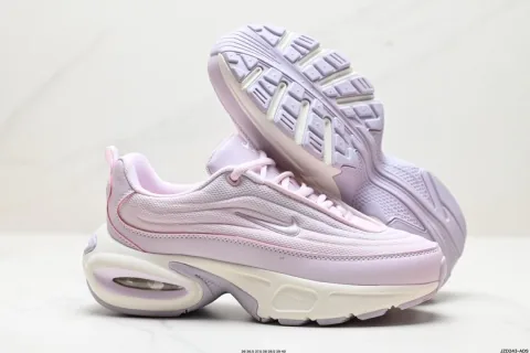 Nike Air Max Plus (TN) Cushion Runners — QC