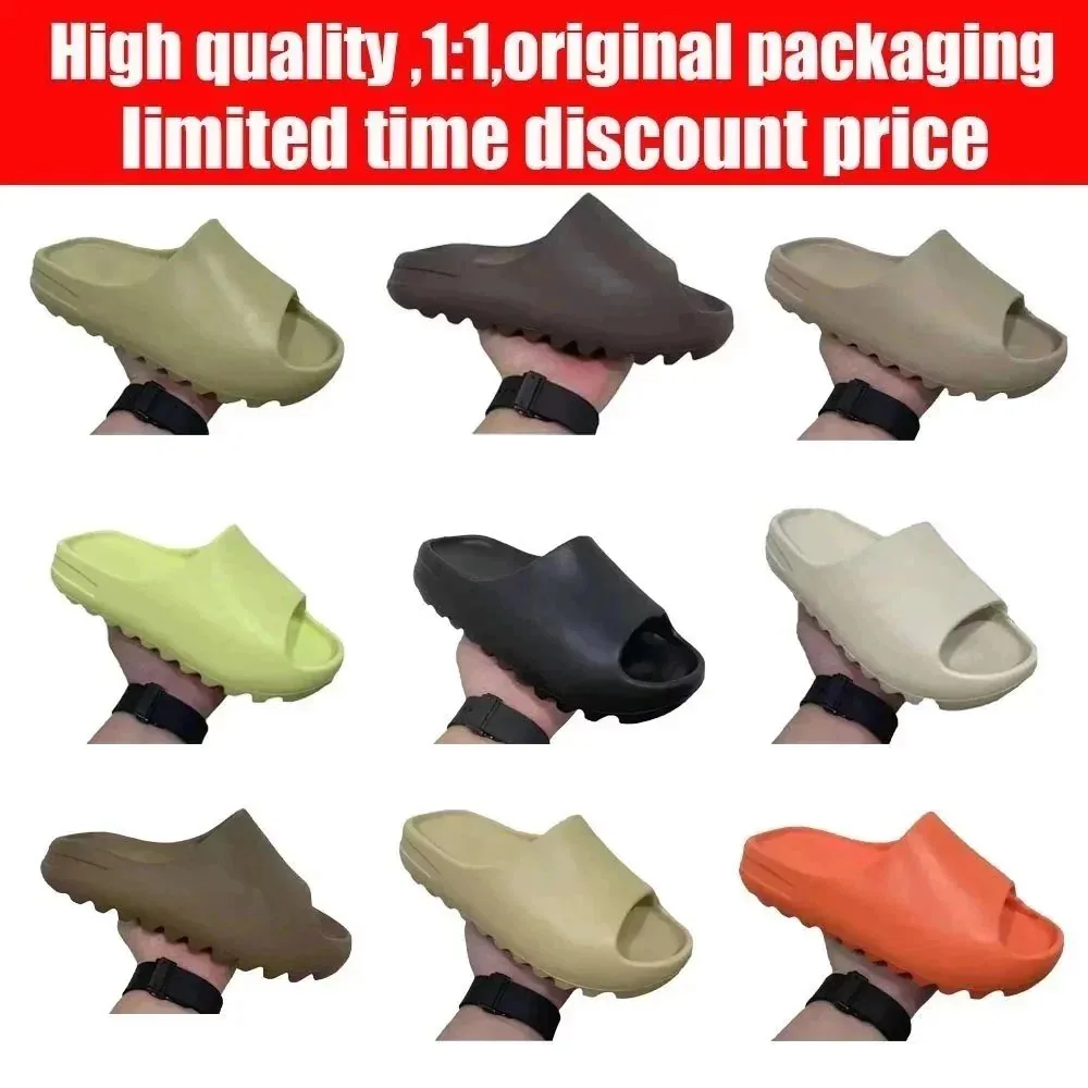 Yeezy Slide Foam Sandals Collection