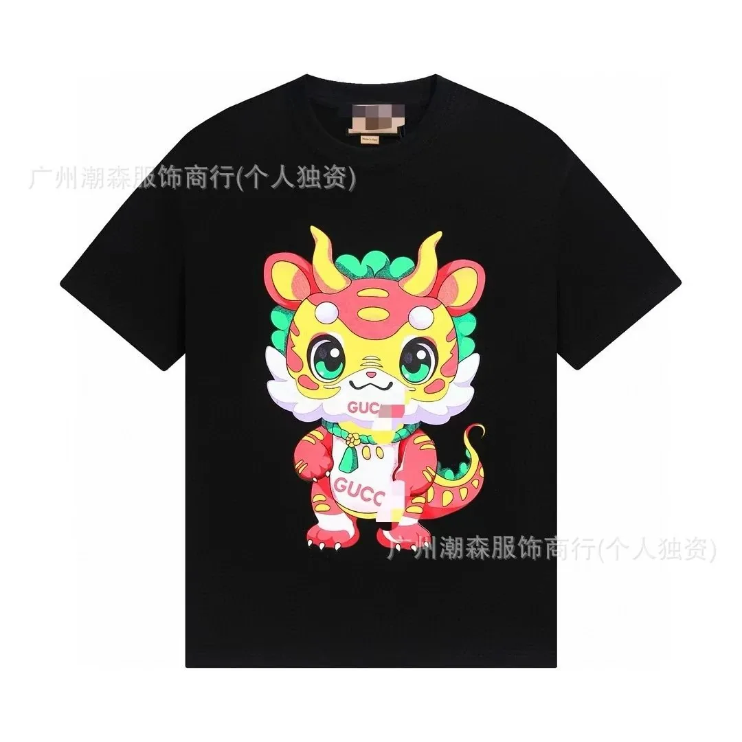 Gucci Peter Rabbit Print Crewneck T-Shirt — Photo 7