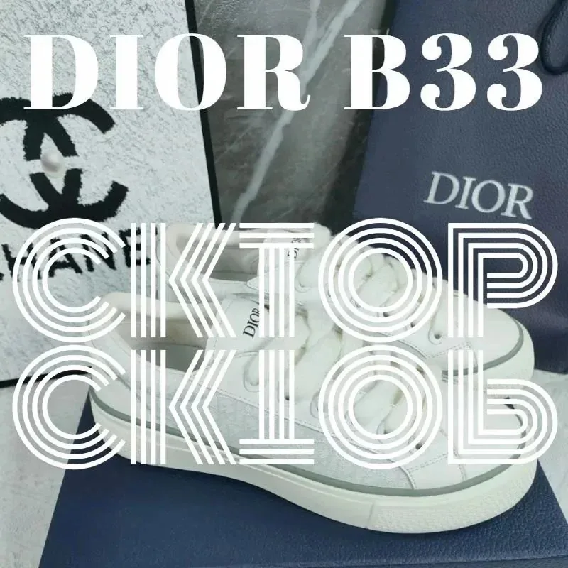 Dior B33 White Sneakers — Photo 13