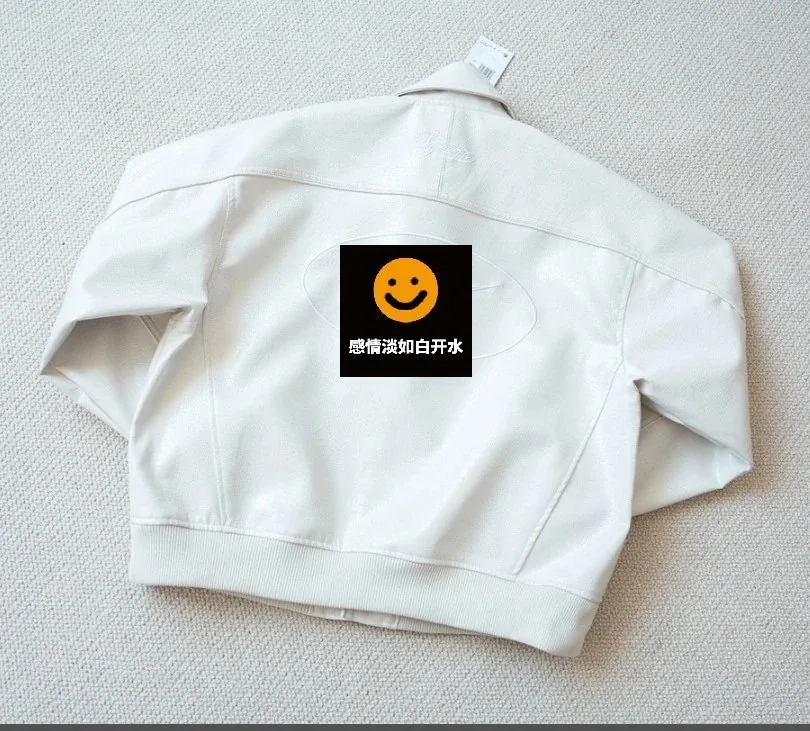Coat Jacket — QC