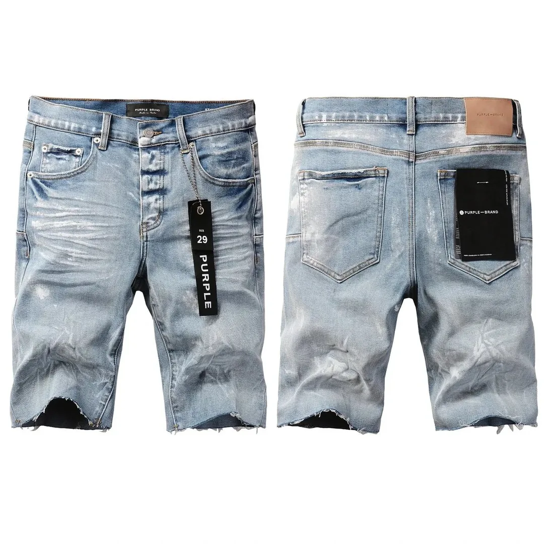 Denim Shorts — QC