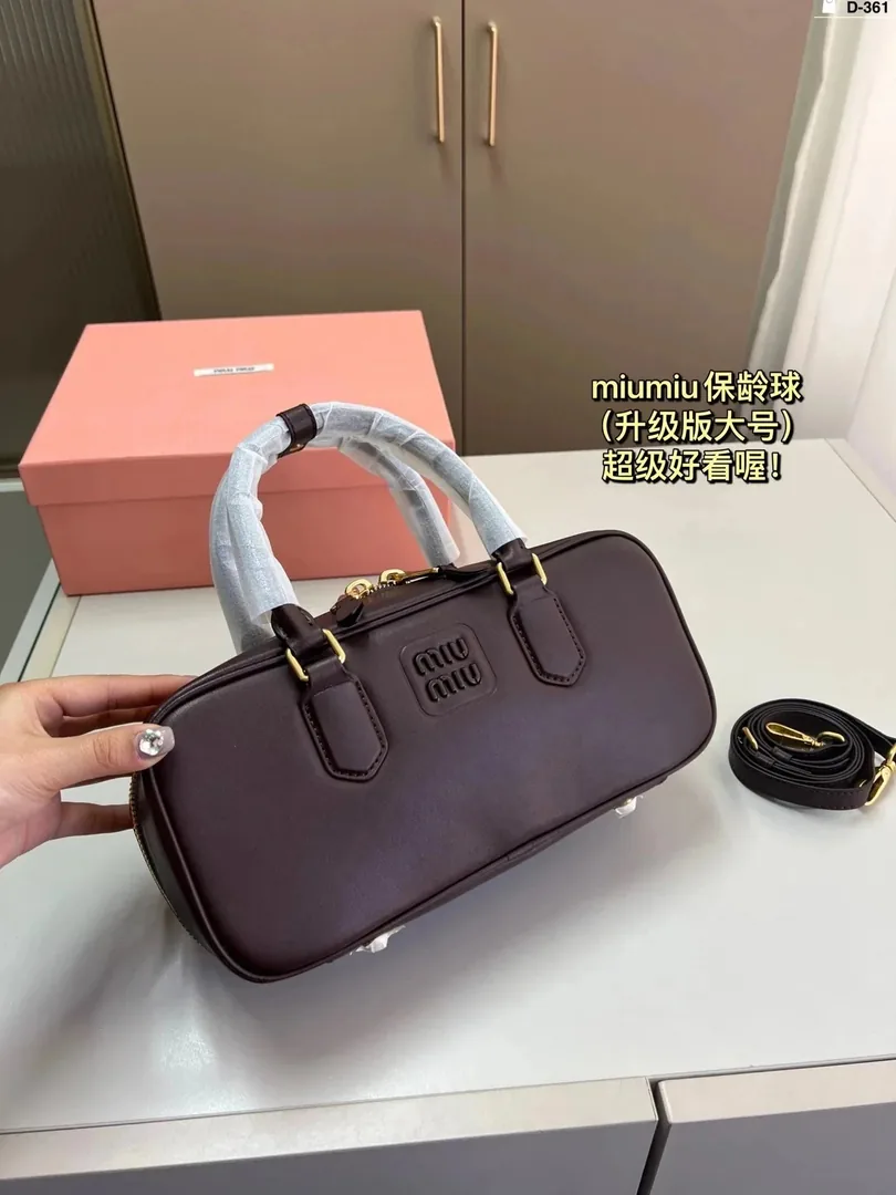 Bag Collection — QC