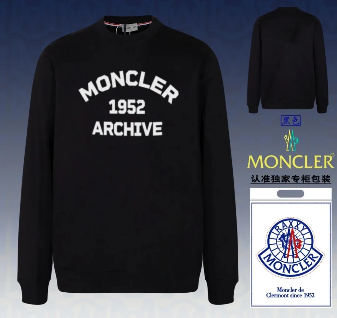 Moncler Crewneck Sweatshirt — Photo 3
