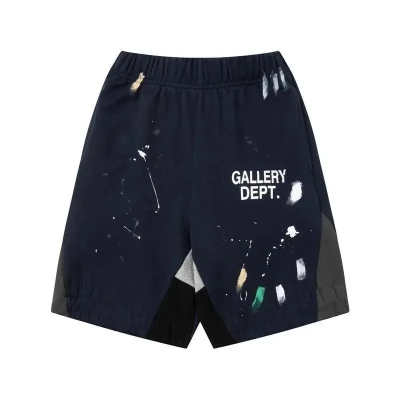 Oversized Shorts — QC