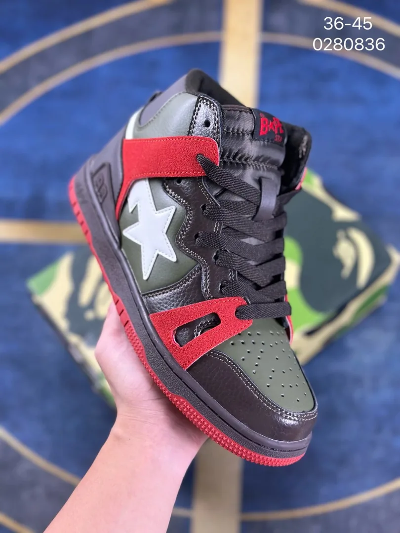 Bape Sta Tie-Dye SK8 Skate Shoes — QC