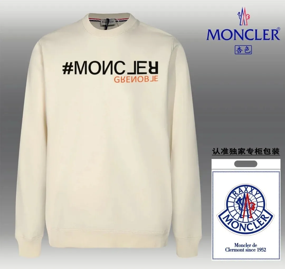 Moncler Sweatshirt — photo 12