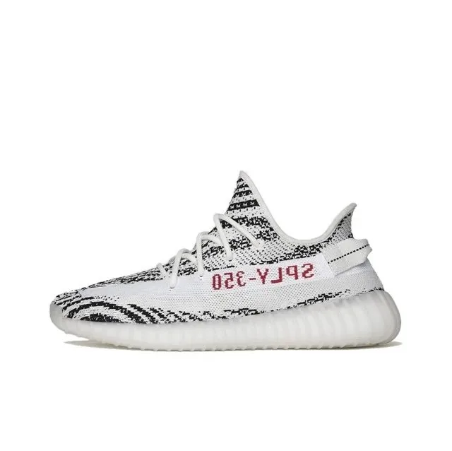 Yeezy 350 V2 Sneakers — Photo 2