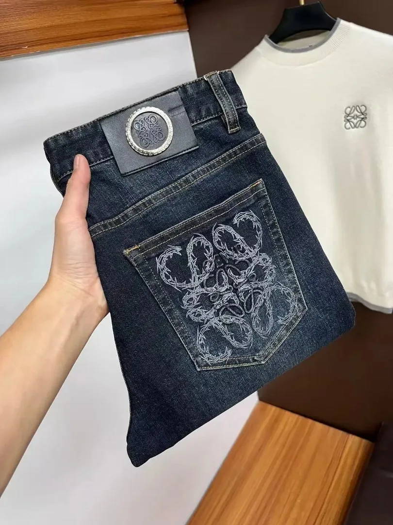Prada Jacquard Pocket Jeans — Photo 4