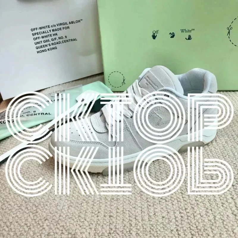 Off-White Out Of Office White Low-Top Sneakers — Photo 9