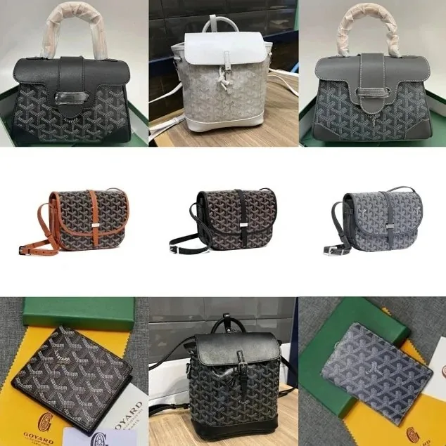 All-In-One Bag